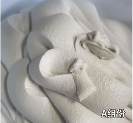 伊春混凝土预制节段拼接胶